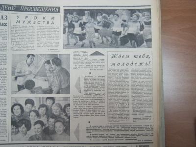 Прикрепленное изображение: IMG_4438.JPG